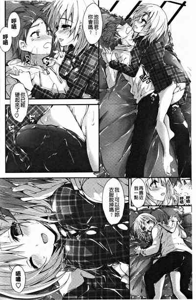 第167頁圖