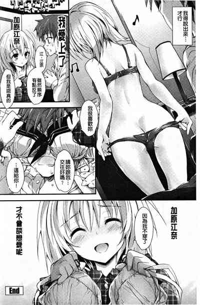 第183頁圖