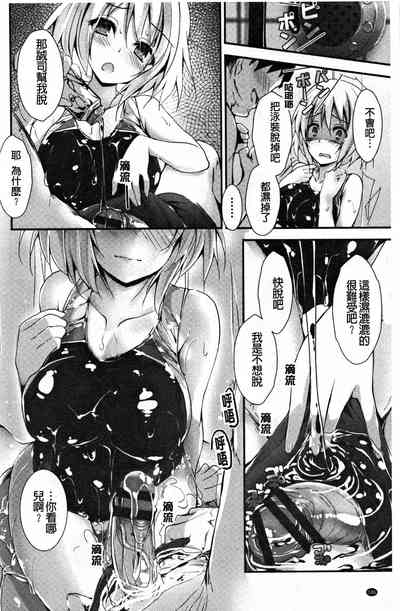 第187頁圖