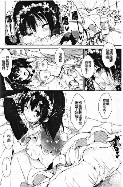 第31頁圖