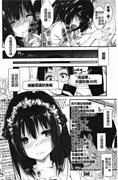第39頁圖