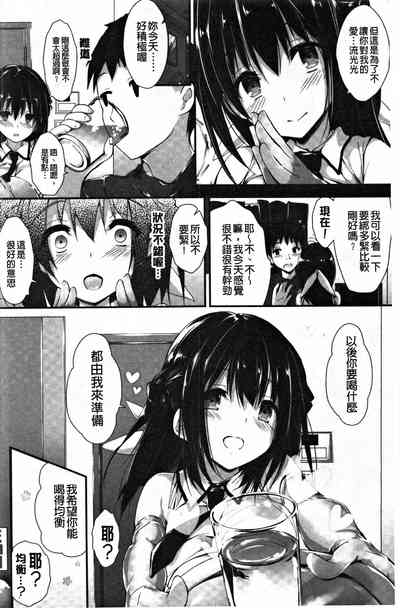 第71頁圖