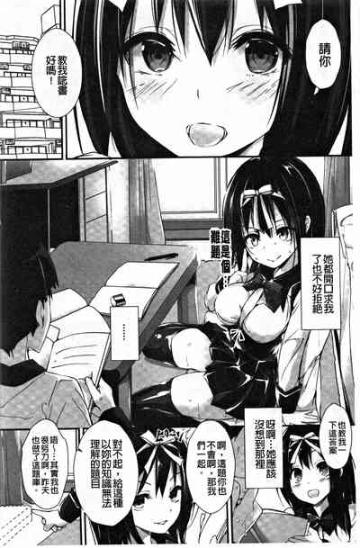 第75頁圖
