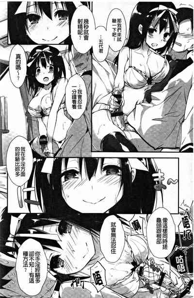 第83頁圖
