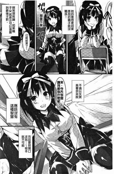 第91頁圖