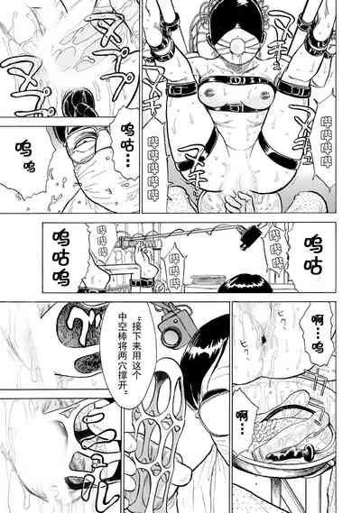 第15页图