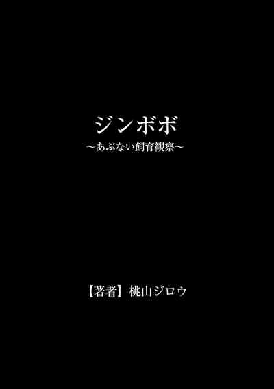 第35页图
