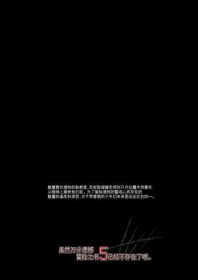 第27頁圖