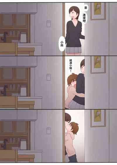第23頁圖