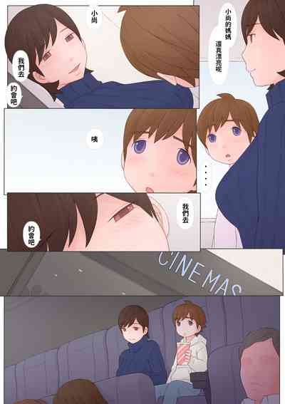 第51頁圖
