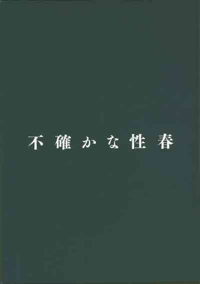 第27页图