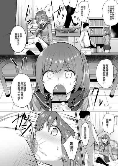 第11页图