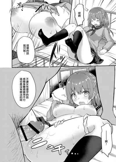 第15页图