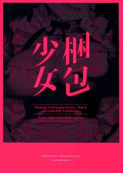 第23頁圖
