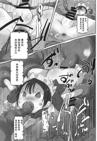 第23页图