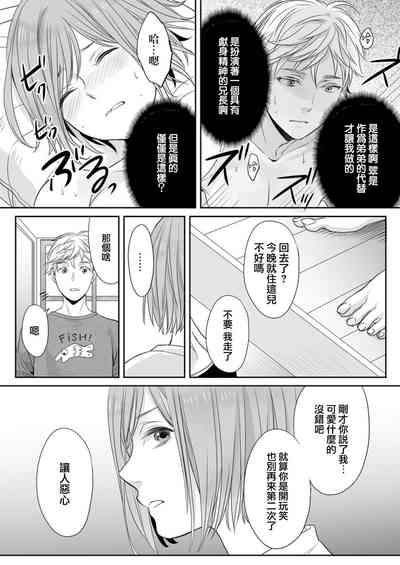 第15页图
