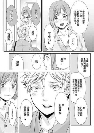 第27页图