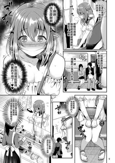 第11页图