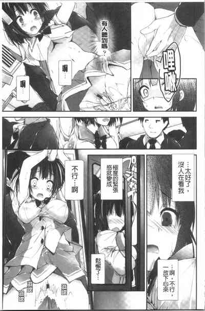 第115頁圖
