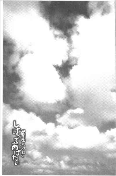 第131頁圖