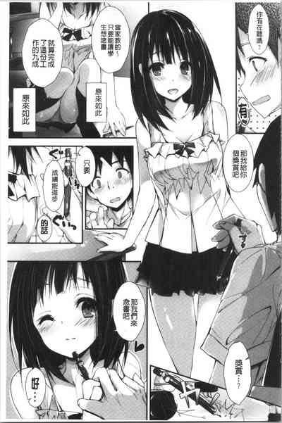 第135頁圖