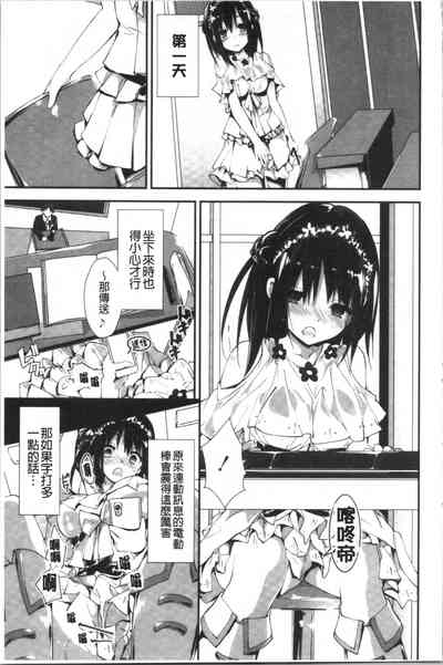 第15頁圖