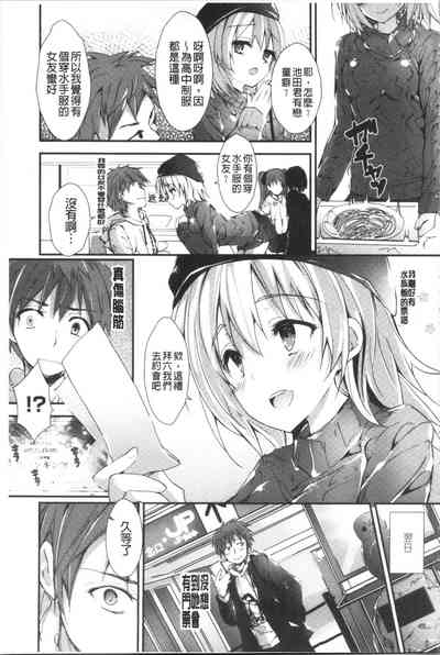 第163頁圖