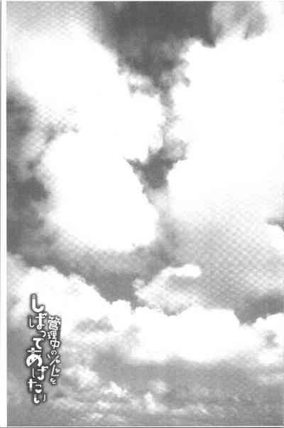 第187頁圖