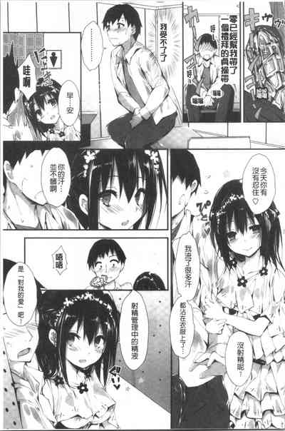 第19頁圖