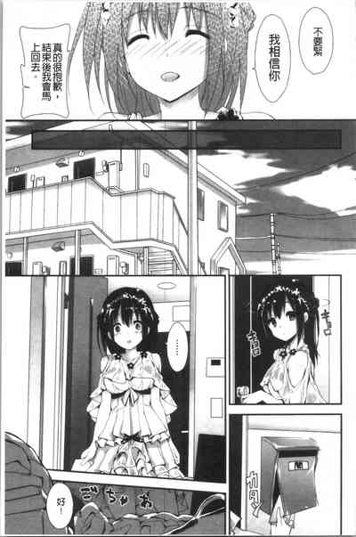 第23頁圖
