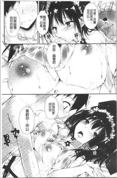 第35頁圖