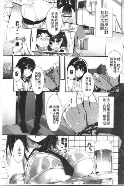 第43頁圖