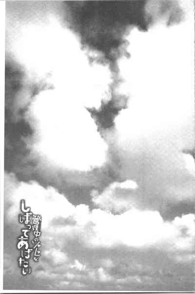 第75頁圖