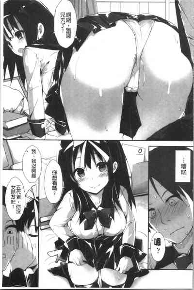 第79頁圖