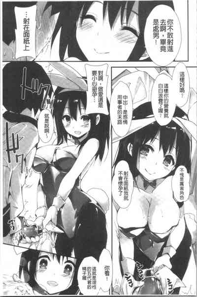 第91頁圖