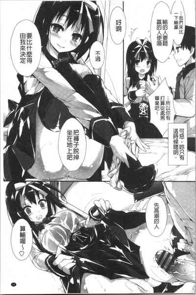 第95頁圖