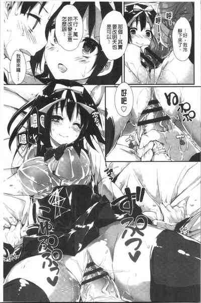 第99頁圖
