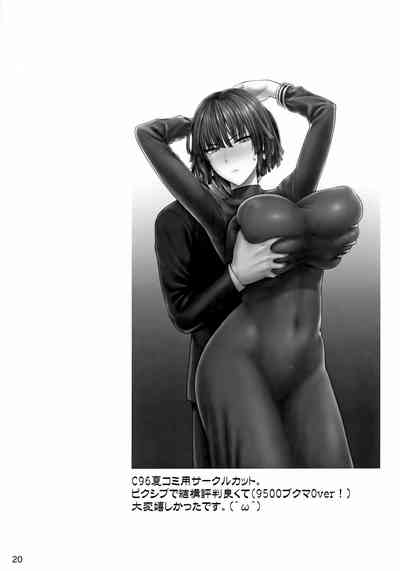 第19页图