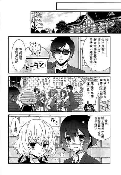 第23頁圖