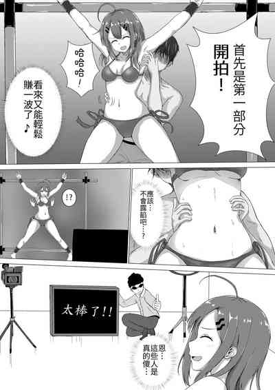 第35页图