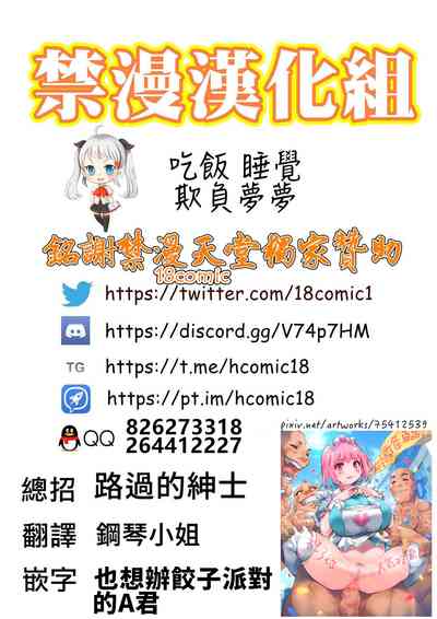第27頁圖