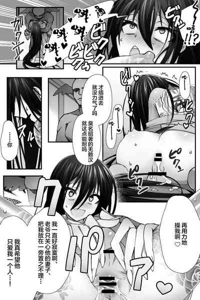 第15页图