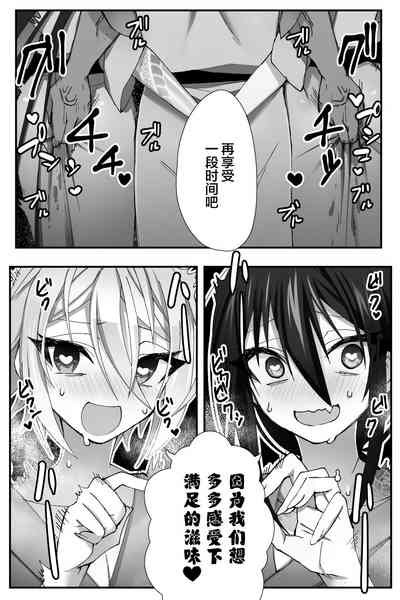 第27页图