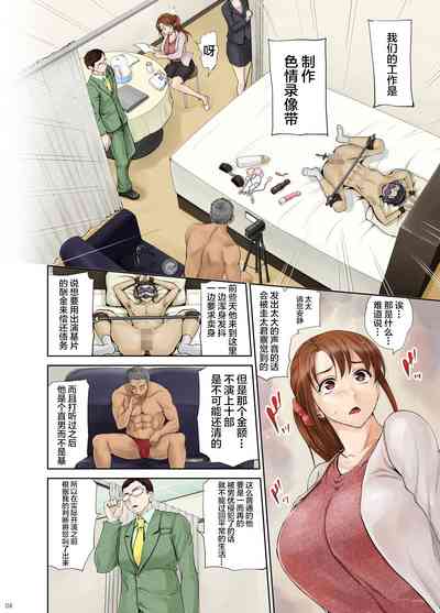 第7页图