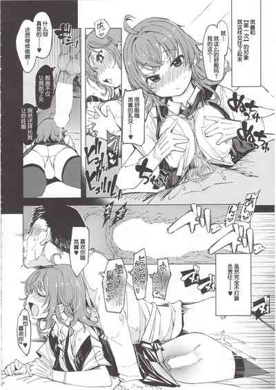 第19頁圖