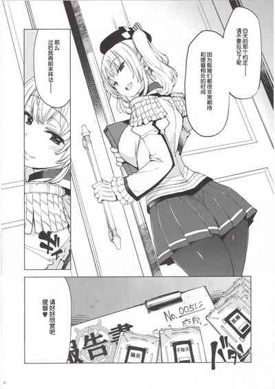 第31頁圖