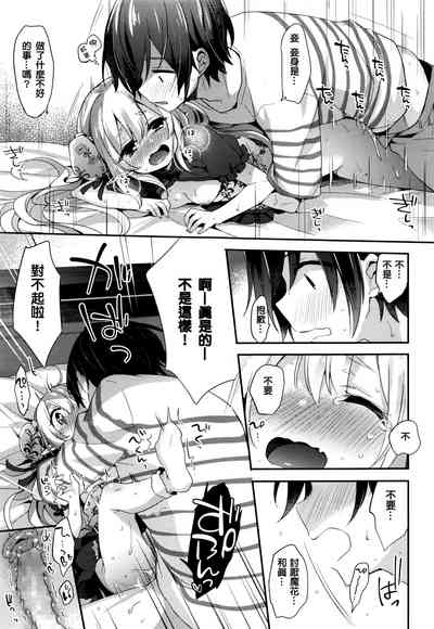 第19页图