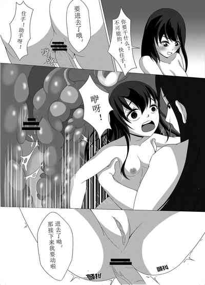 第15頁圖