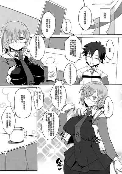第23頁圖
