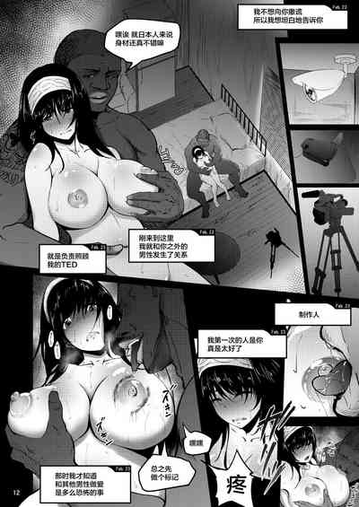 第11頁圖